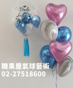 20吋日本泡泡球+球串*1  2100.NTD