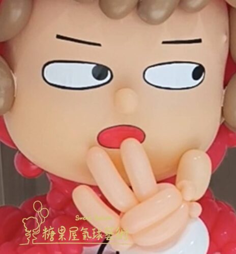 小紅帽氣球公仔表情特寫
