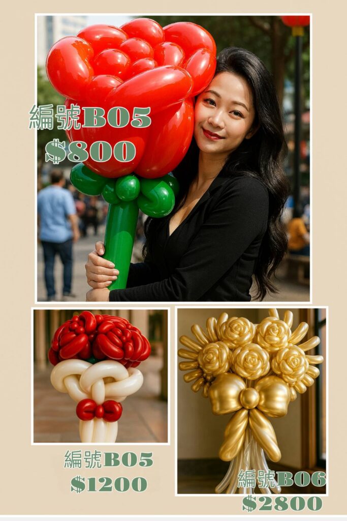 紅色玫瑰氣球捧花禮物